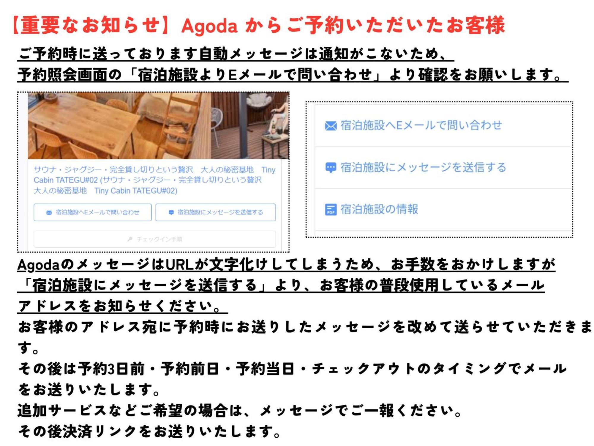 Sauna Forest Cabin 軽井沢 御代田　Mori-Asobi Oiwake Exteriör bild